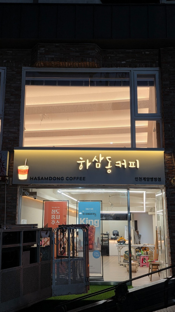 KakaoTalk_20250927_112054999_06.jpg
