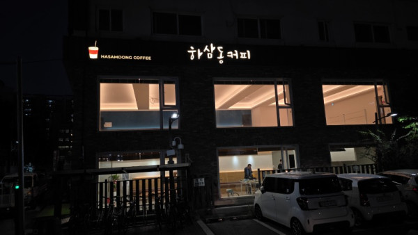 KakaoTalk_20250927_112054999_05.jpg