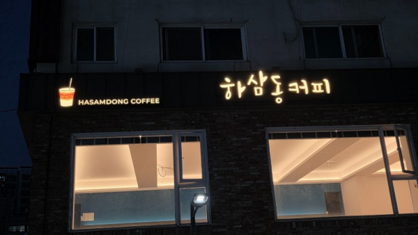 KakaoTalk_20250927_112054999_07.jpg