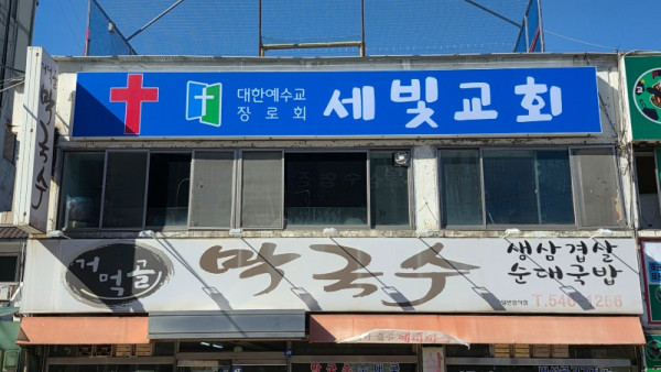 KakaoTalk_20250919_113106353_01.jpg