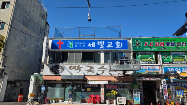 KakaoTalk_20250919_113106353.jpg