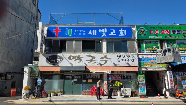 KakaoTalk_20250919_113106353_02.jpg