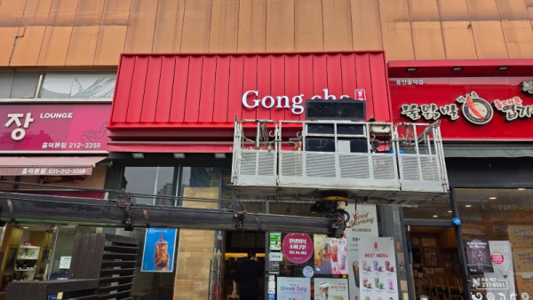 KakaoTalk_20250930_174105631.jpg
