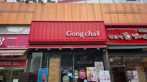 KakaoTalk_20250930_174105631_01.jpg