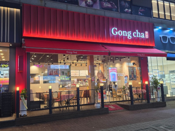 안산공차2.jpg